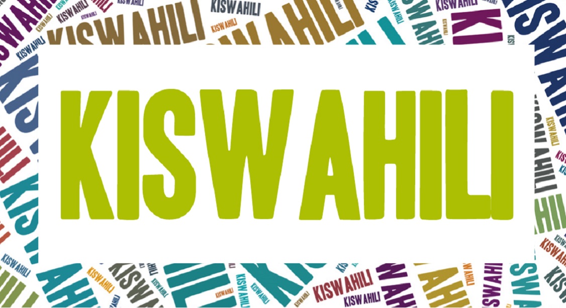 KISWAHILI MTIHANI